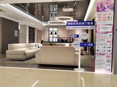 -红星美凯龙北京至尊MALL(东四环中路店)