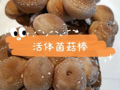 -香佰里重庆火锅(恒力博纳广场店)