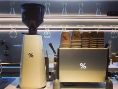 -% Arabica阿拉比卡咖啡(武康路店)