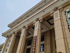 -国家自然博物馆