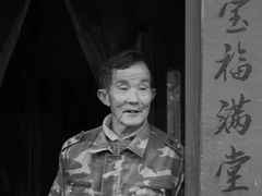 -洪江古商城