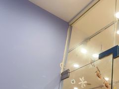 -I-Shine英语国际教育(大三林中心)
