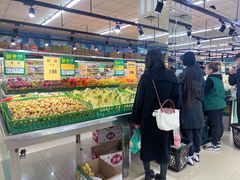 -幸福荣耀超市(学院路店)