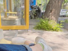 -五进制 Coffee Shop