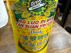 -老徐烧烤涮肚(交道口店)