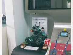 -DJI大疆专营店(1933购物中心店)