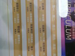 -奇迹健身(SM广场店)