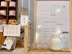 -倦勤咖啡(中山南路店)