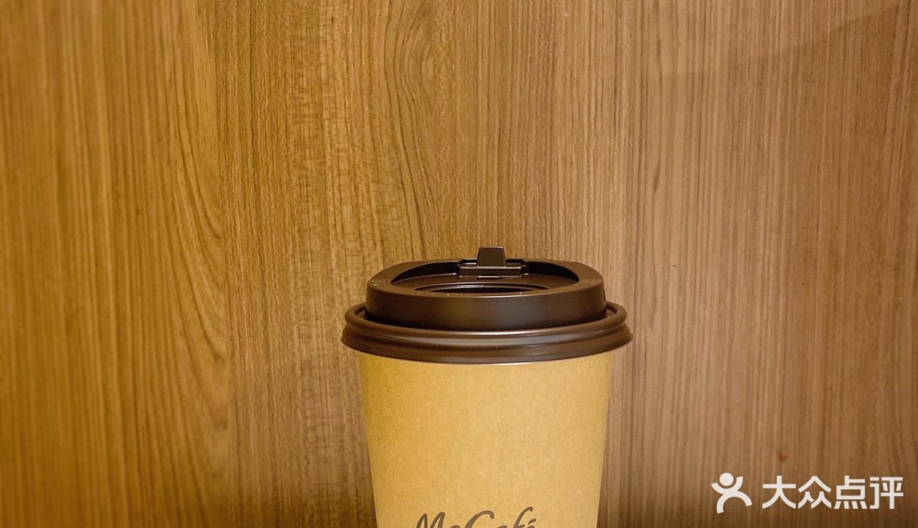 火遍全网麦当劳太阳蛋拿铁☕️只要八元‼️