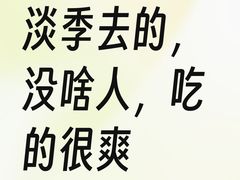 -盱眙虾怪·旗舰店