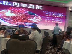 -金翠皇宫粤菜·点心·海鲜(科技园店)