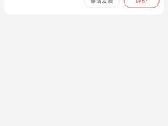 -阿香米线(龙岗万科广场店)