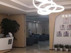 -合肥美奥口腔·种植矫正中心(政务院)