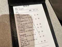 -BetterThai 泰加(苏州中心店)