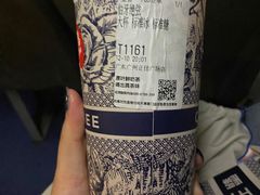 -霸王茶姬(正佳广场店)