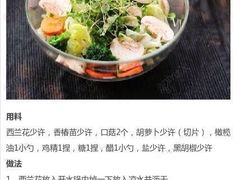 -佳兆业国际影城(鞍山店)