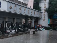 -矿泉游泳场