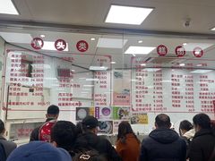 -常州糕团店(北大街新世纪商城店)