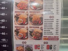 -大食代美食广场(上海中心店)