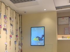 -满记甜品(王府井北京市百货大楼店)