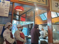 -缘赵记(沙子口店)