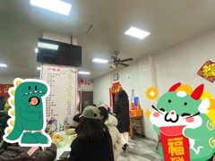 -原掩骨会饶阳豆腐脑总店