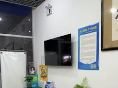 -雅仕康口腔