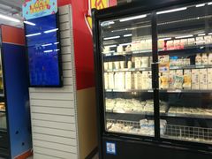 -沃尔玛购物广场(仓山万达店)