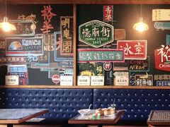 -憶廟街 X 沙角邨(太古城店)