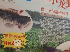 -又一间茶点轩(百汇广场店)