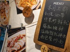 -十面欢腾(长乐路店)