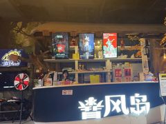 -暴风岛沉浸式体验馆(百联世纪店)