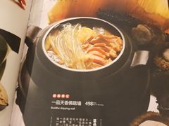 -乾园风尚五大道