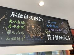 -尼岔湖北小馆(月坛北街店)