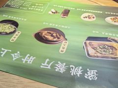 -蜜桃餐厅·伴山(绿宝广场店)