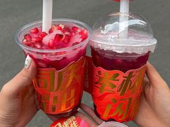 -溪边姑娘·拉丝酸奶水果捞(春熙路店)