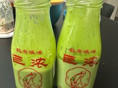 -鹤茶野所(上海首店)