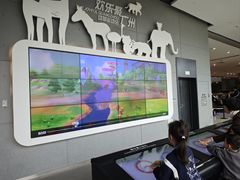 -广州市城市规划展览中心