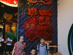 -院8里·小聚园老川菜(九眼桥店)