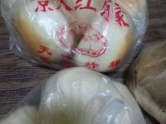 -京天红酒家(虎坊路店)