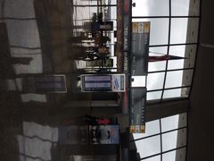 iphone_upload_pic-华盛顿杜勒斯国际机场