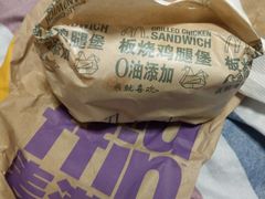 -麦当劳(豫园店)