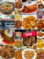 -CICI纤美·科技纤体美颜