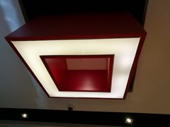 -海底捞火锅(勒泰店)