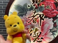 -点都德(A8店)
