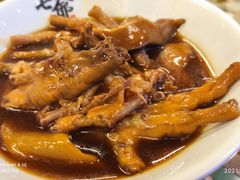 -七爷清汤腩·港式餐厅(金狮广场店)