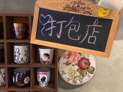 -SUN炸鸡专门店(西塔总店)