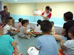 -爱德嘉儿童成长中心