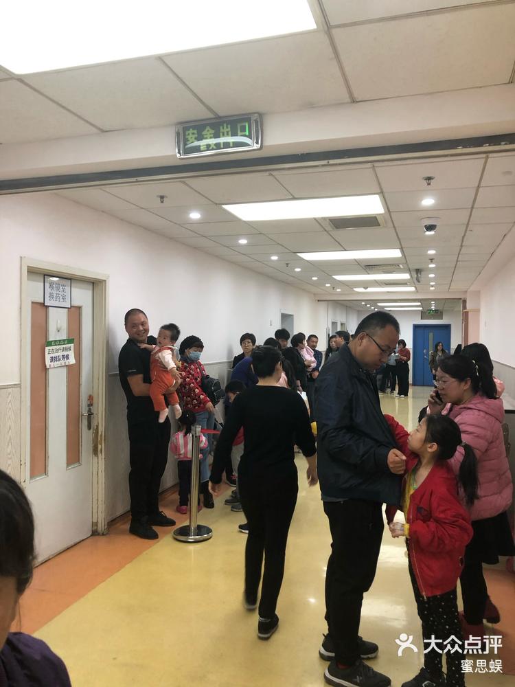 包含北京兒童醫院號販子電話,圈子口碑最好100%有號!的詞條
