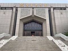 -宁夏博物馆